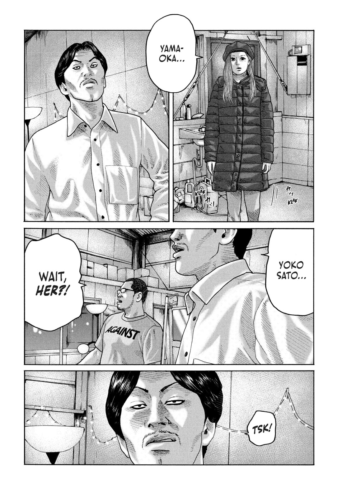 Read Za Faburu chapter 177 image 11 on Lezhin