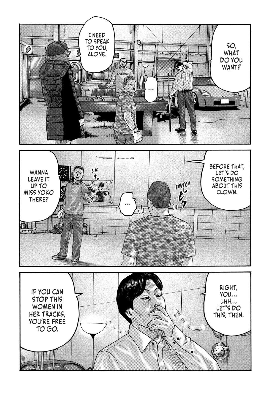 Read Za Faburu chapter 177 image 13 on Lezhin