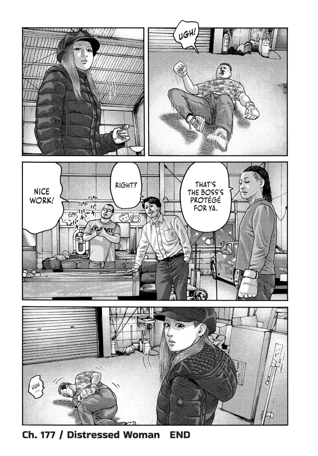 Read Za Faburu chapter 177 image 17 on Lezhin