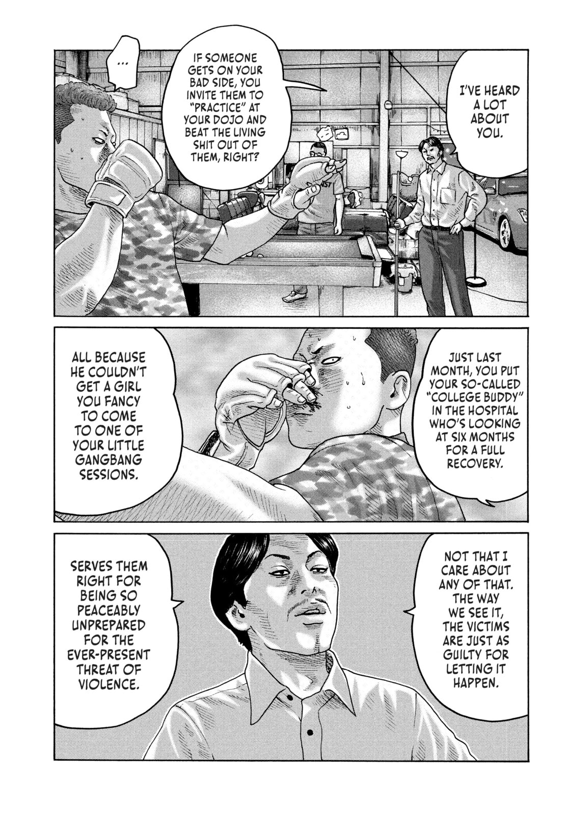 Read Za Faburu chapter 177 image 2 on Lezhin