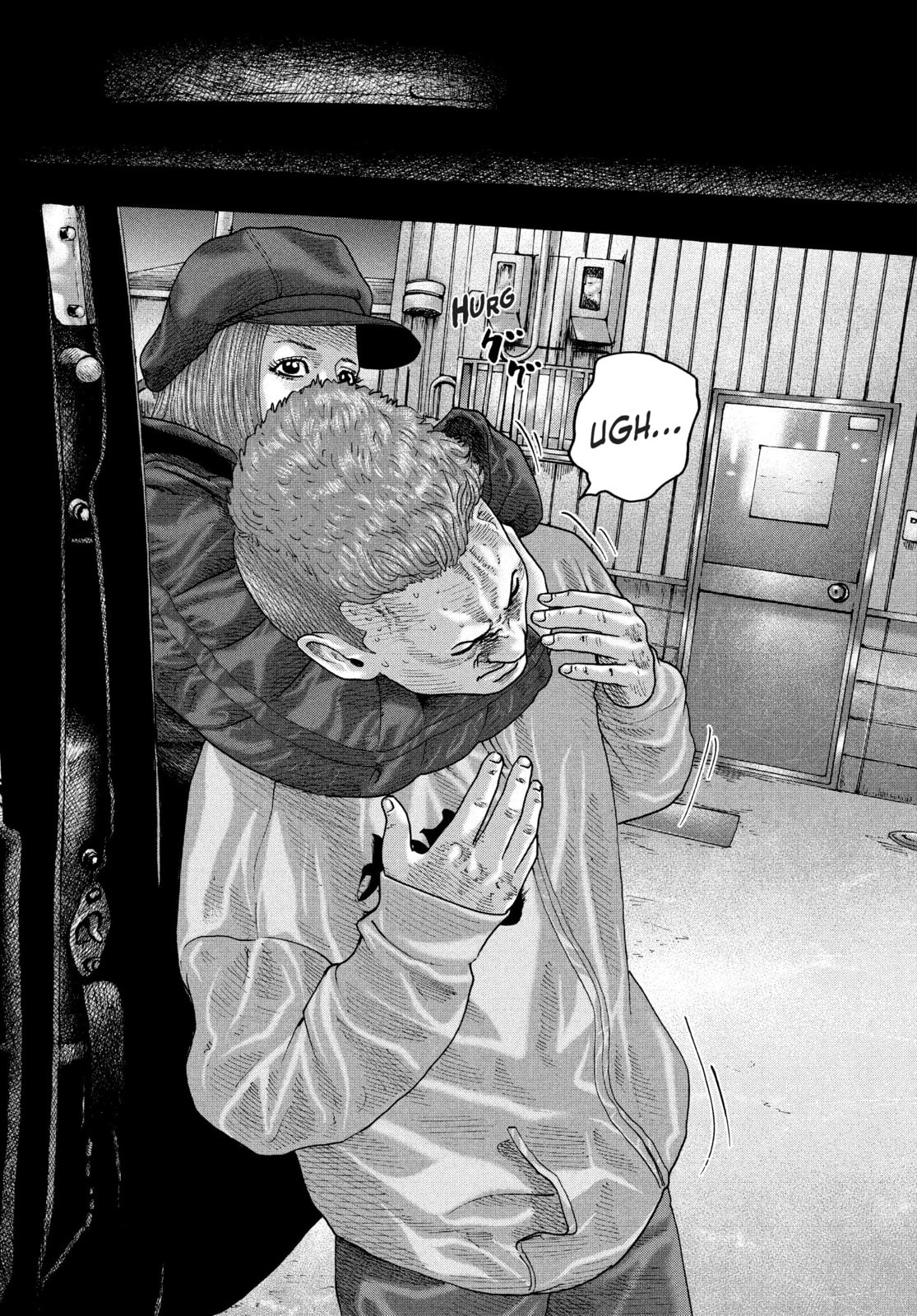 Read Za Faburu chapter 177 image 7 on Lezhin