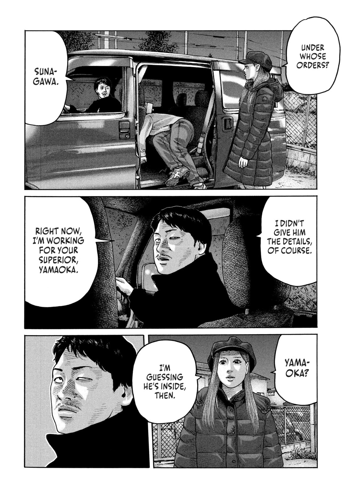 Read Za Faburu chapter 177 image 9 on Lezhin