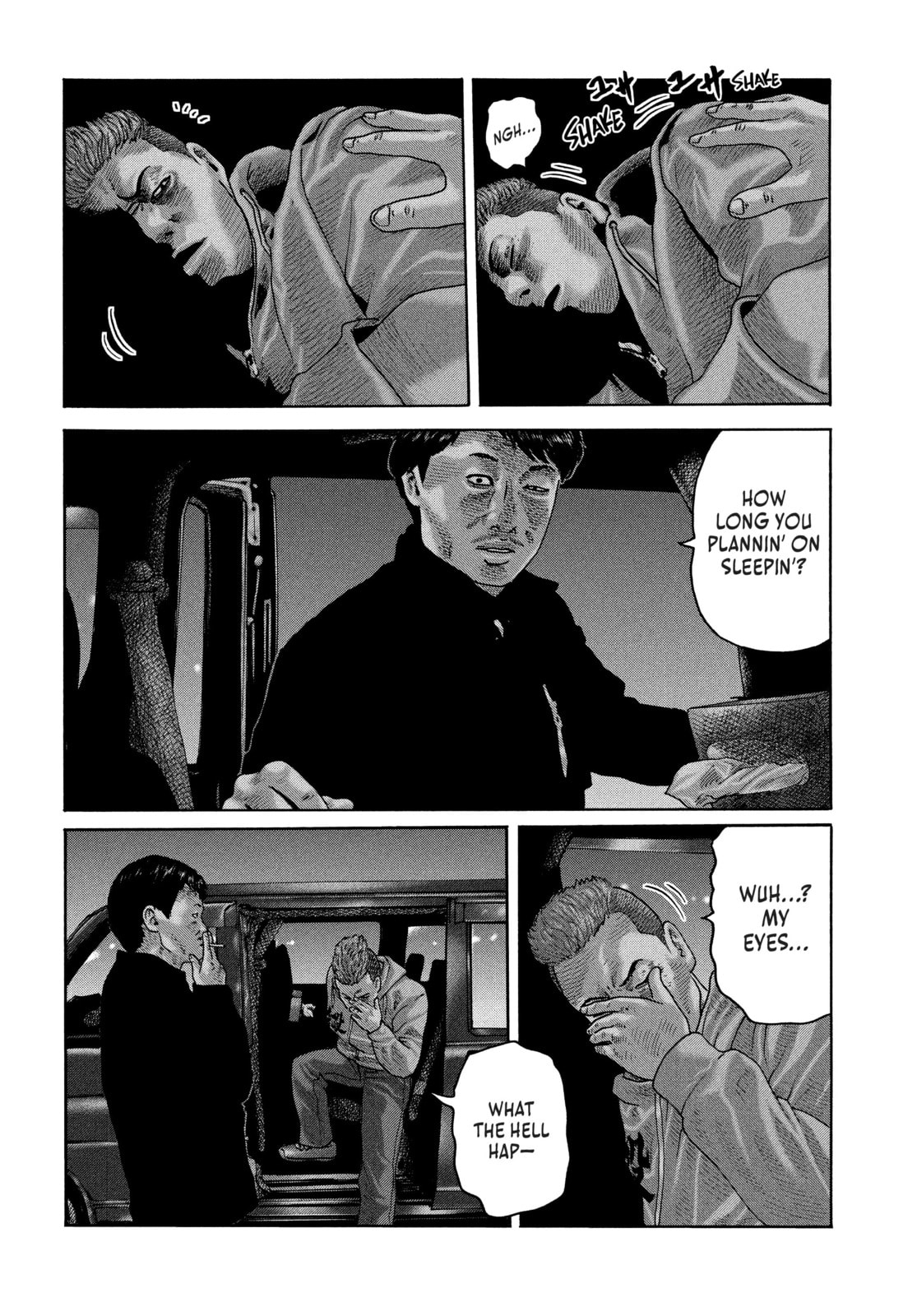 Read Za Faburu chapter 178 image 11 on Lezhin