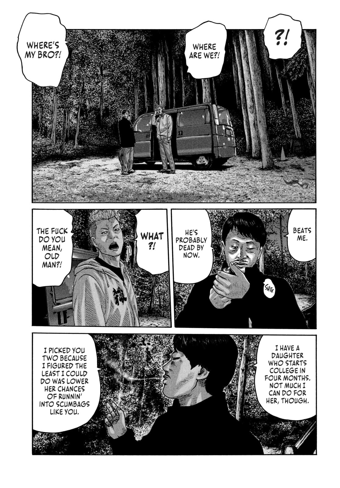 Read Za Faburu chapter 178 image 12 on Lezhin