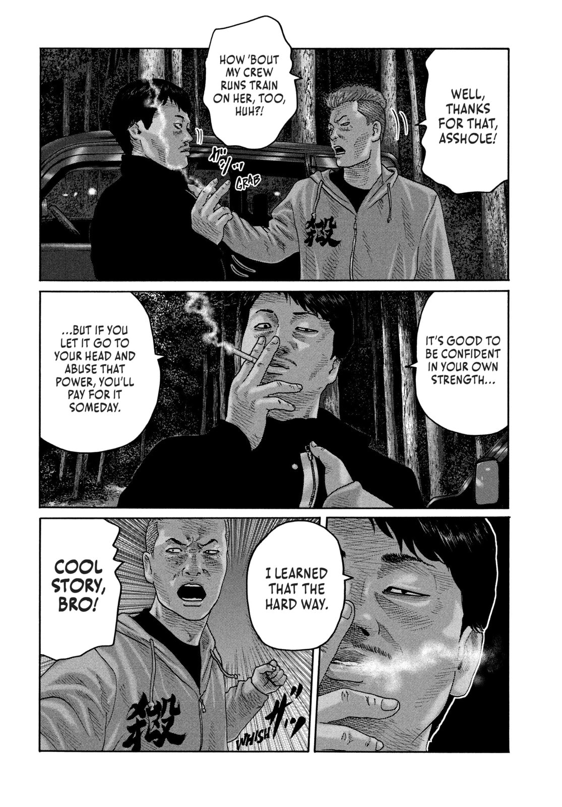 Read Za Faburu chapter 178 image 13 on Lezhin