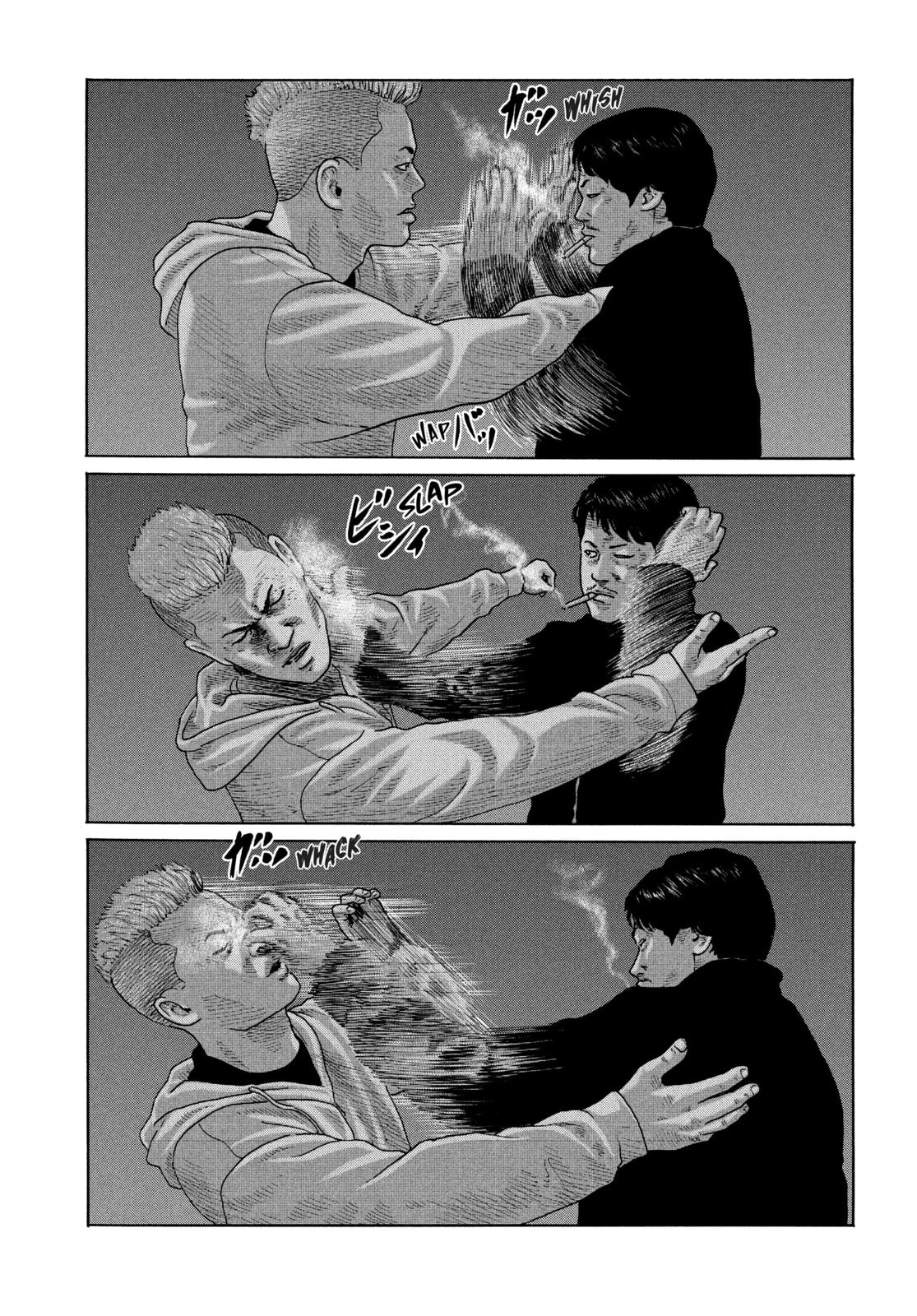 Read Za Faburu chapter 178 image 14 on Lezhin