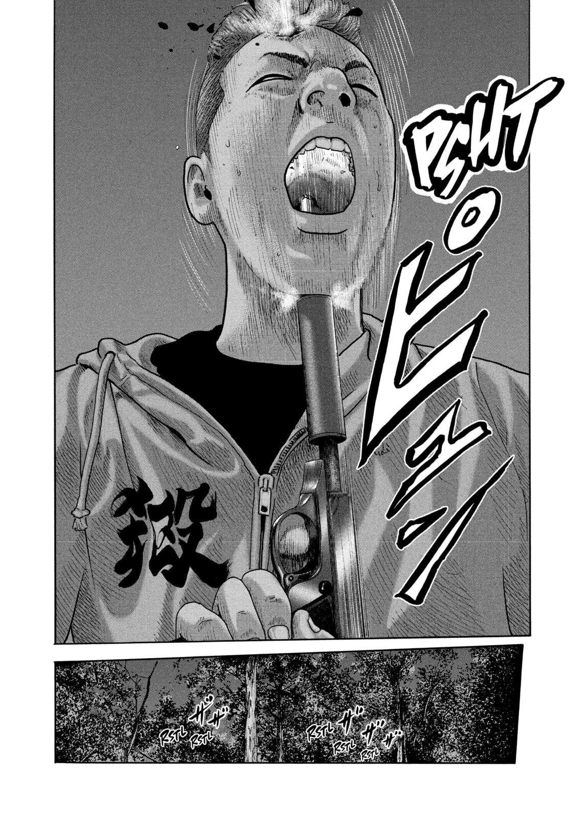 Read Za Faburu chapter 178 image 16 on Lezhin