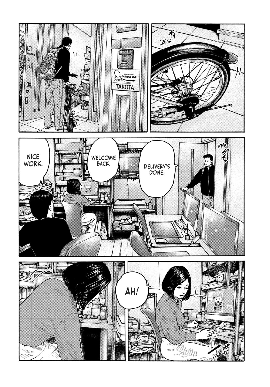 Read Za Faburu chapter 179 image 1 on Lezhin
