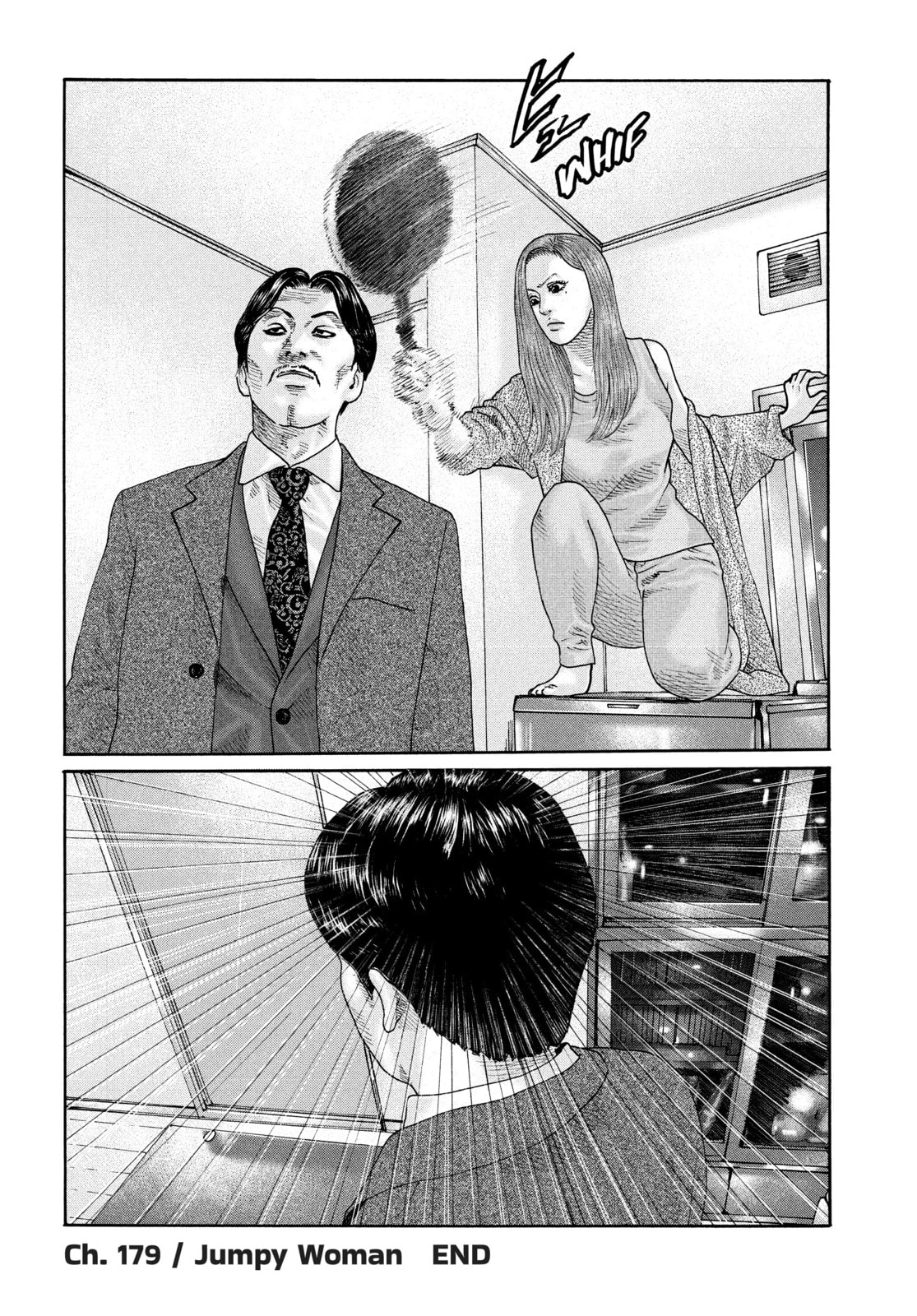 Read Za Faburu chapter 179 image 17 on Lezhin