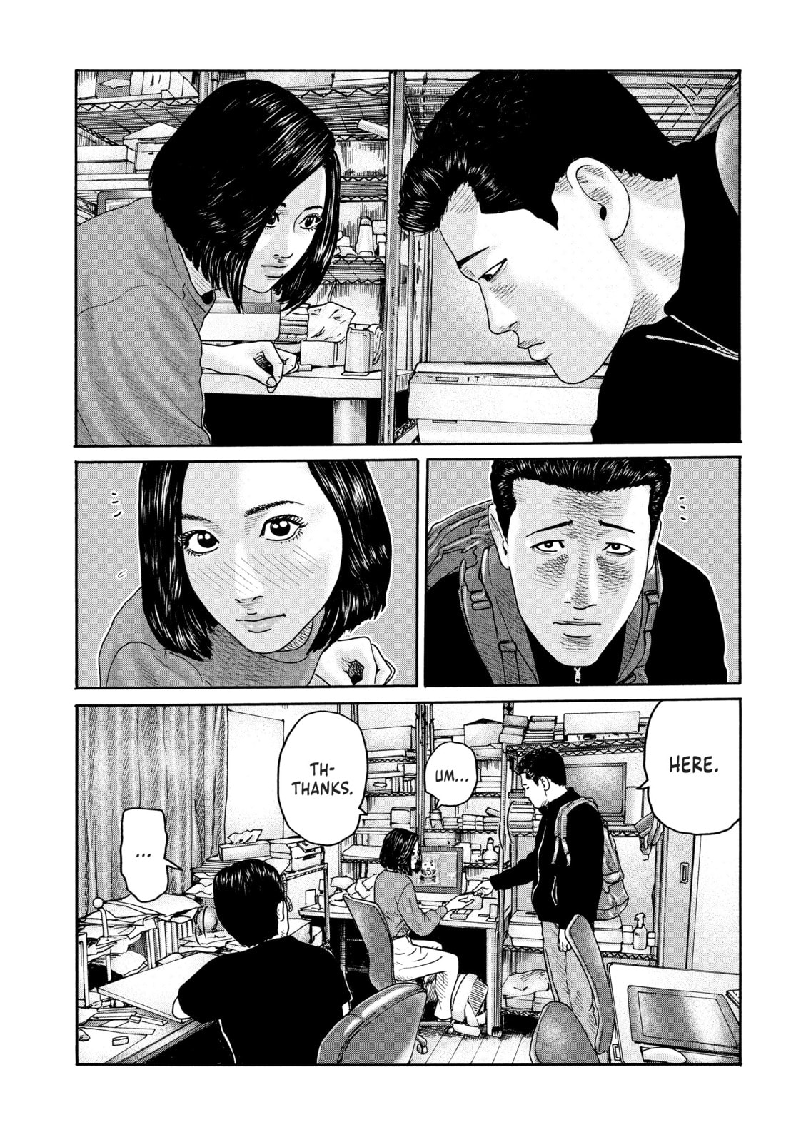 Read Za Faburu chapter 179 image 2 on Lezhin