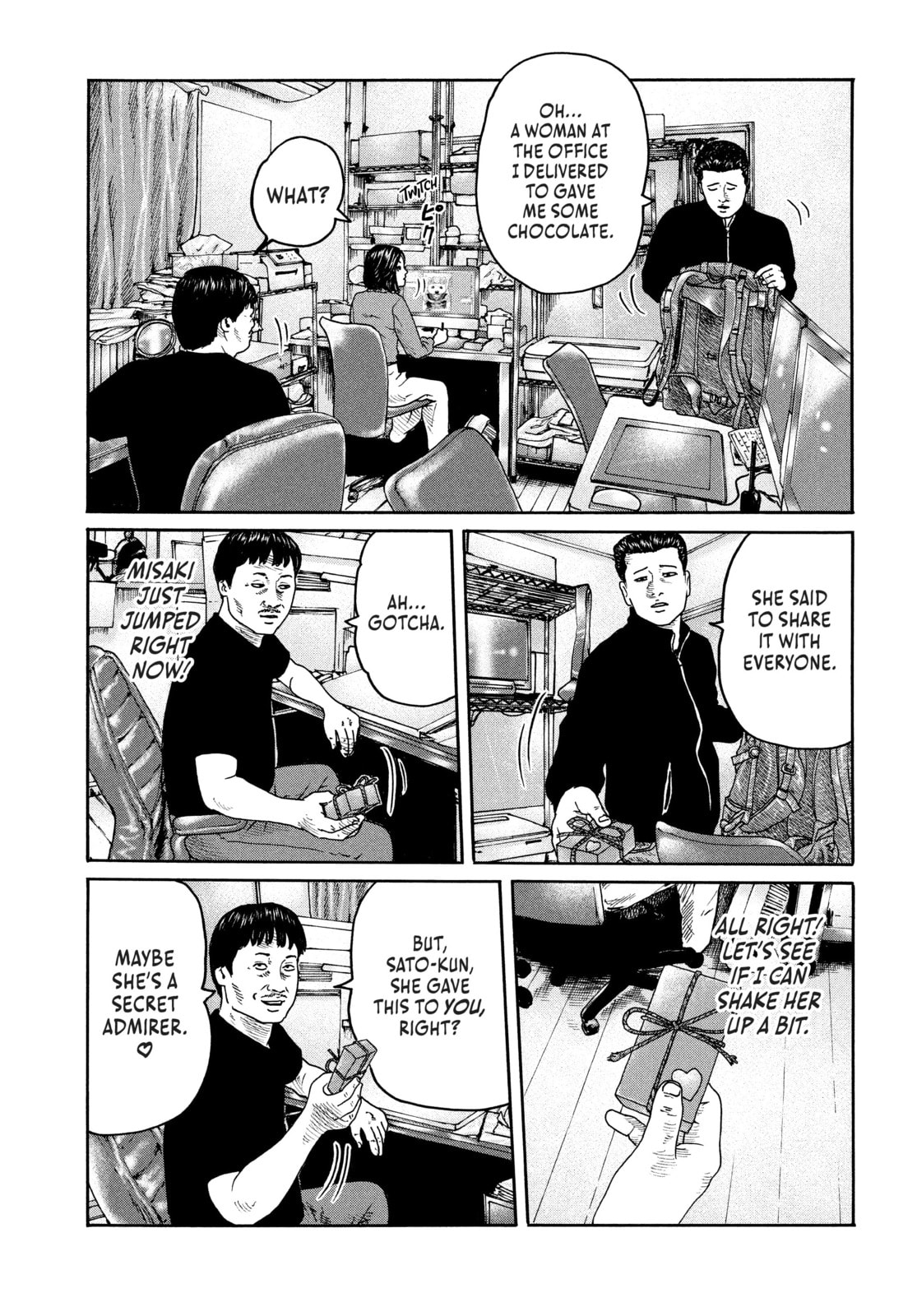 Read Za Faburu chapter 179 image 4 on Lezhin