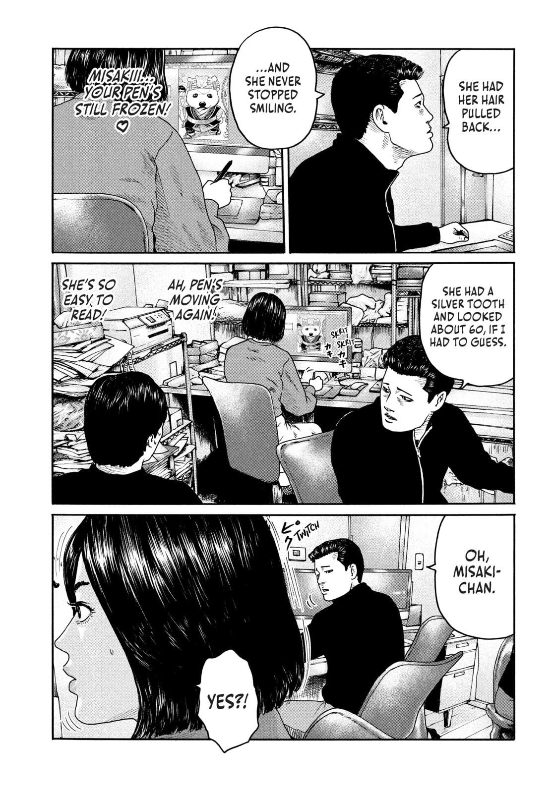 Read Za Faburu chapter 179 image 6 on Lezhin