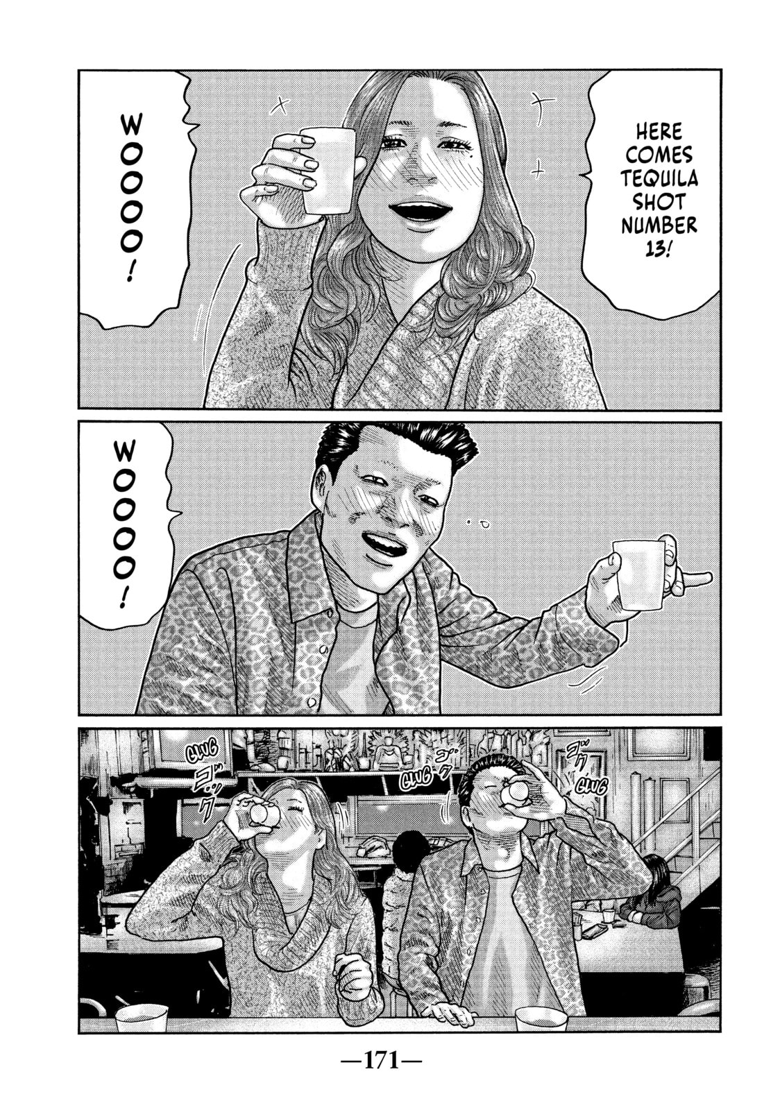 Read Za Faburu chapter 18 image 1 on Lezhin