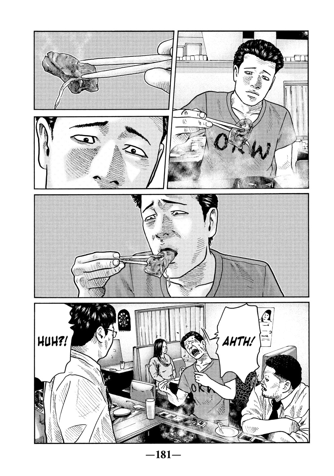 Read Za Faburu chapter 18 image 11 on Lezhin