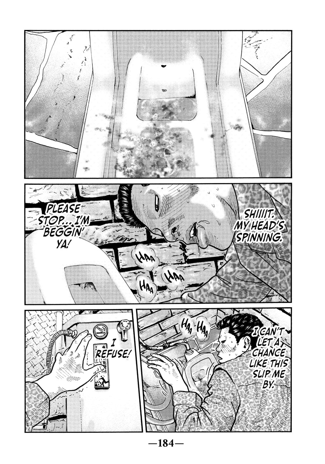 Read Za Faburu chapter 18 image 14 on Lezhin