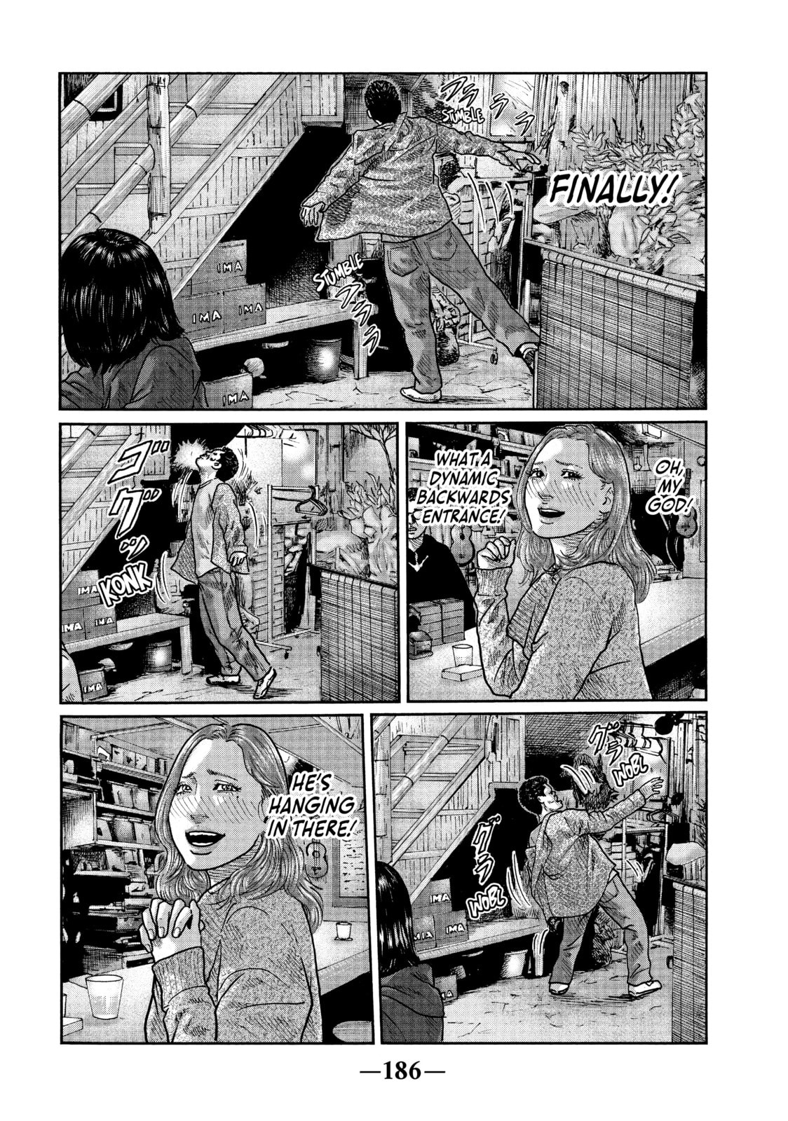 Read Za Faburu chapter 18 image 16 on Lezhin