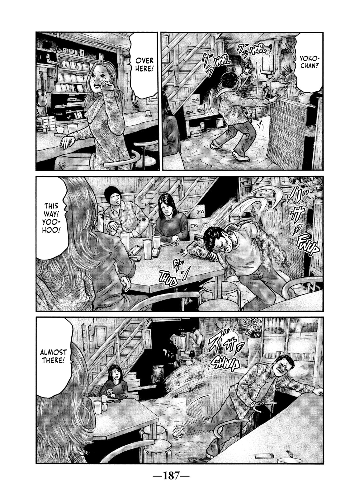 Read Za Faburu chapter 18 image 17 on Lezhin