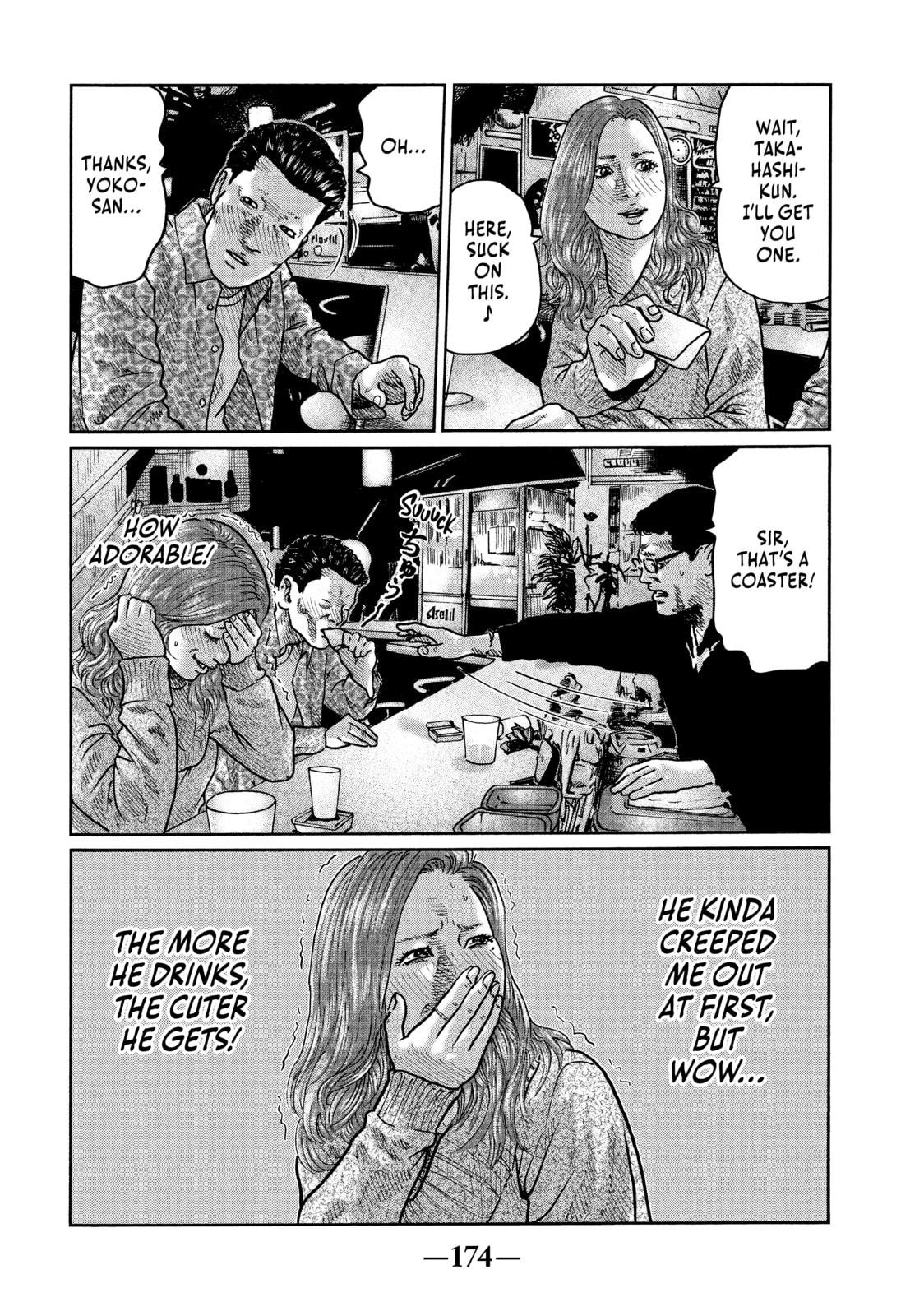 Read Za Faburu chapter 18 image 4 on Lezhin