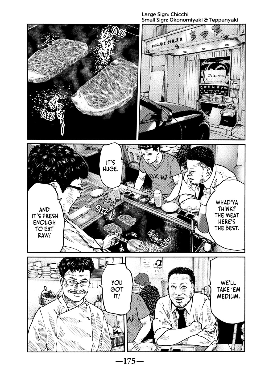 Read Za Faburu chapter 18 image 5 on Lezhin