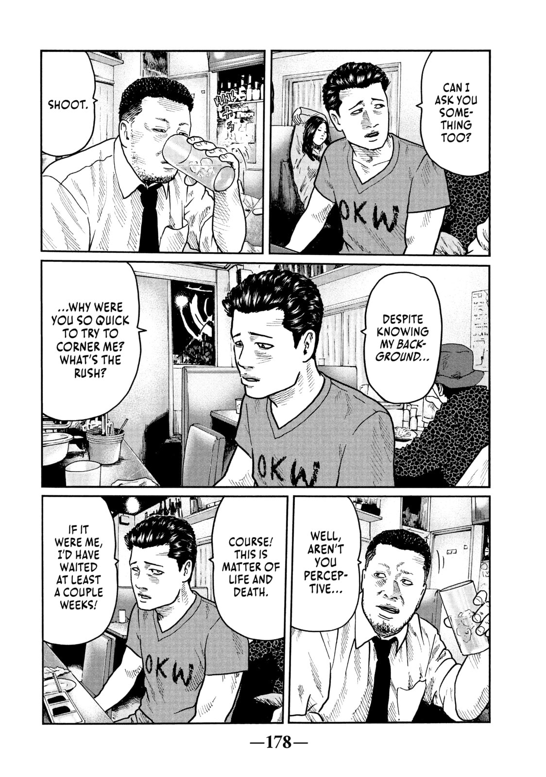 Read Za Faburu chapter 18 image 8 on Lezhin