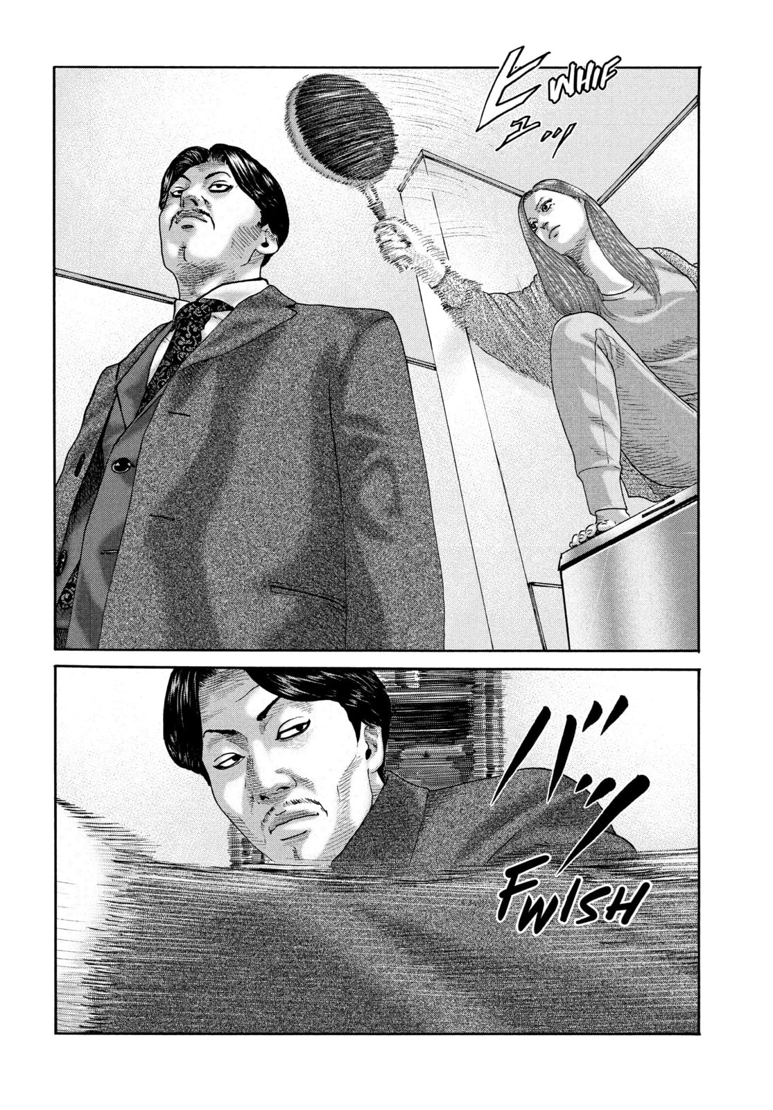 Read Za Faburu chapter 180 image 1 on Lezhin