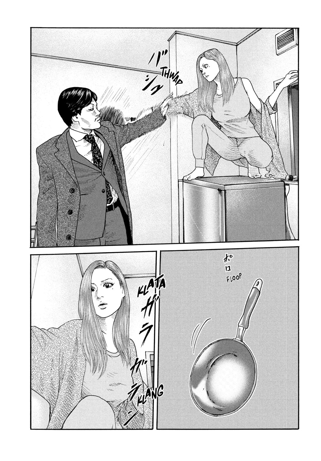 Read Za Faburu chapter 180 image 2 on Lezhin