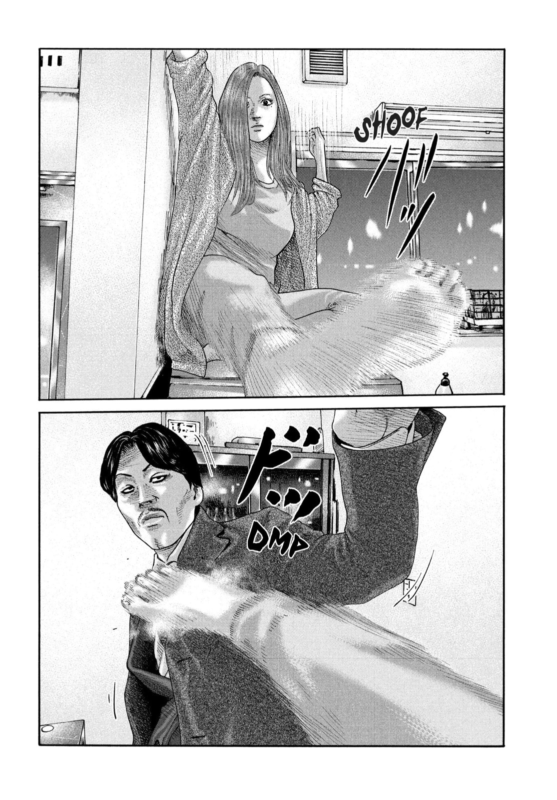 Read Za Faburu chapter 180 image 3 on Lezhin