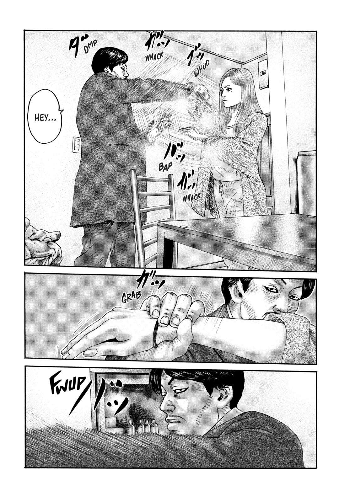 Read Za Faburu chapter 180 image 5 on Lezhin