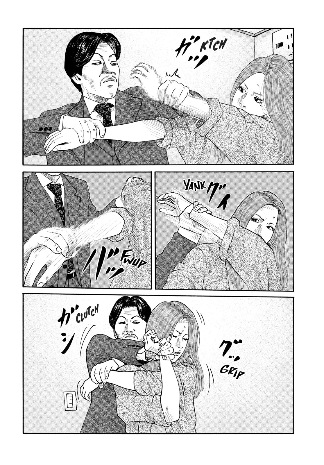Read Za Faburu chapter 180 image 7 on Lezhin