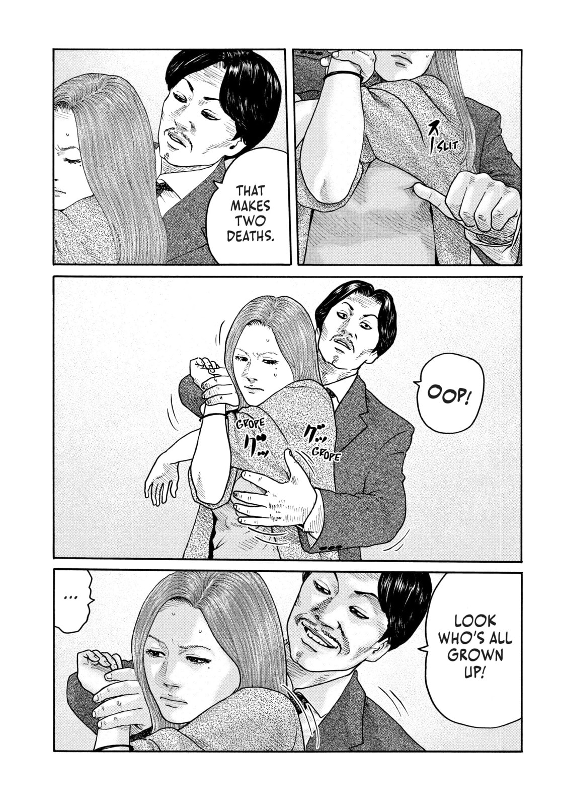 Read Za Faburu chapter 180 image 8 on Lezhin