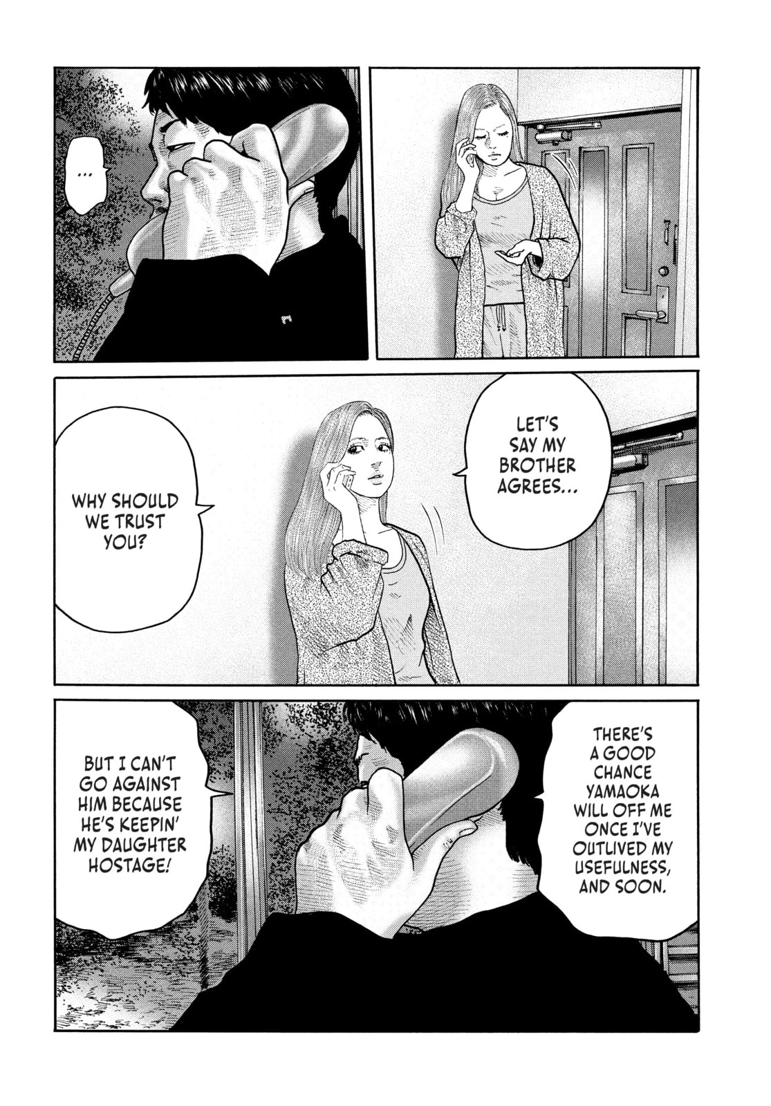 Read Za Faburu chapter 181 image 15 on Lezhin