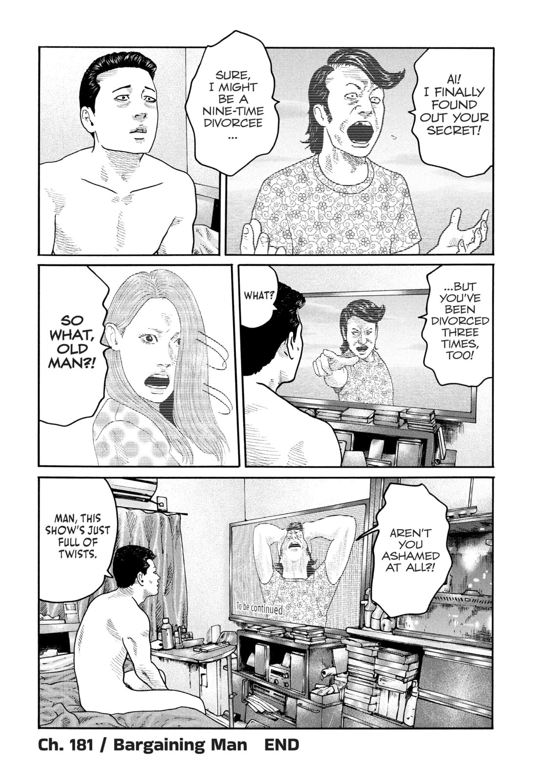 Read Za Faburu chapter 181 image 17 on Lezhin