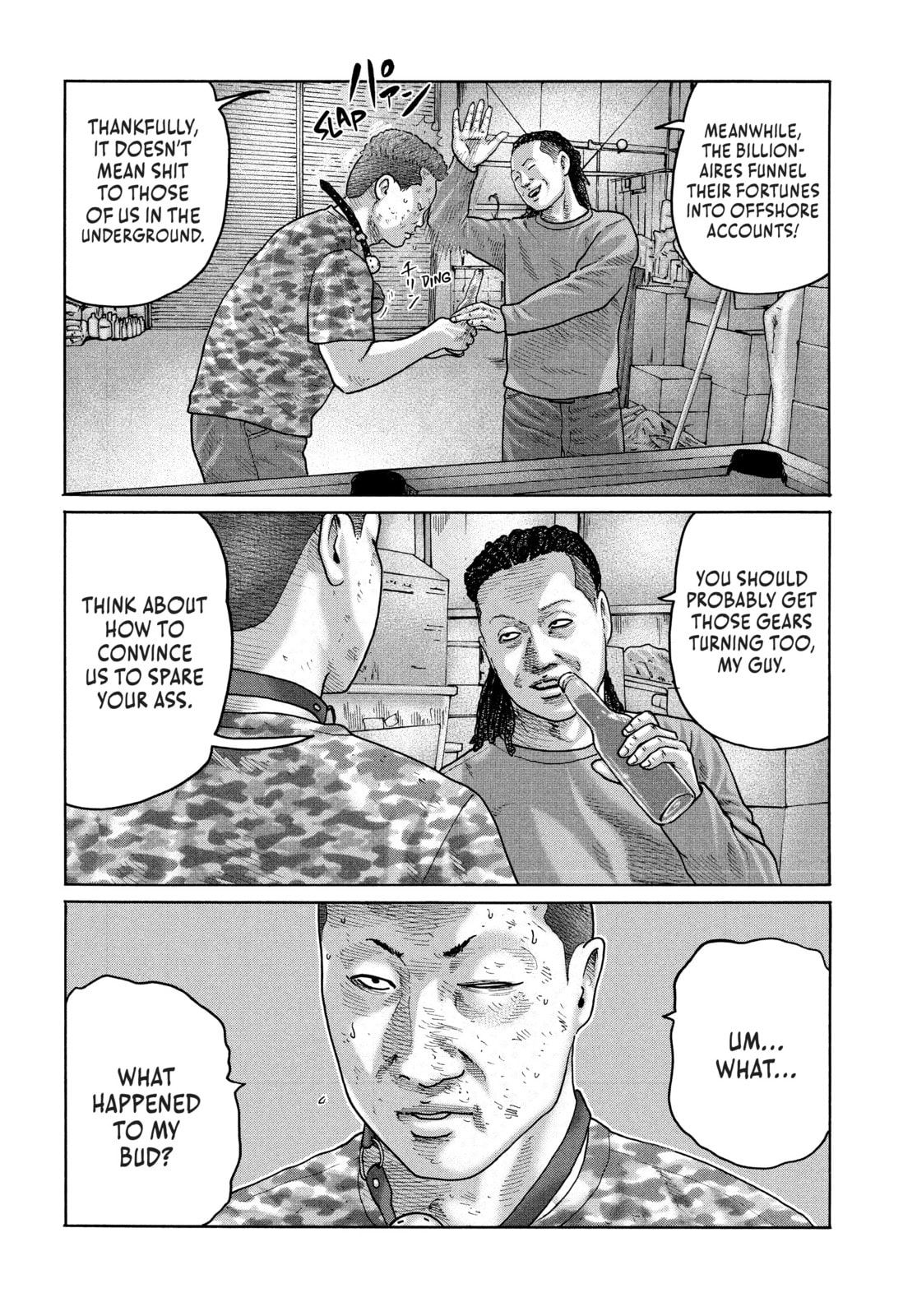 Read Za Faburu chapter 181 image 3 on Lezhin
