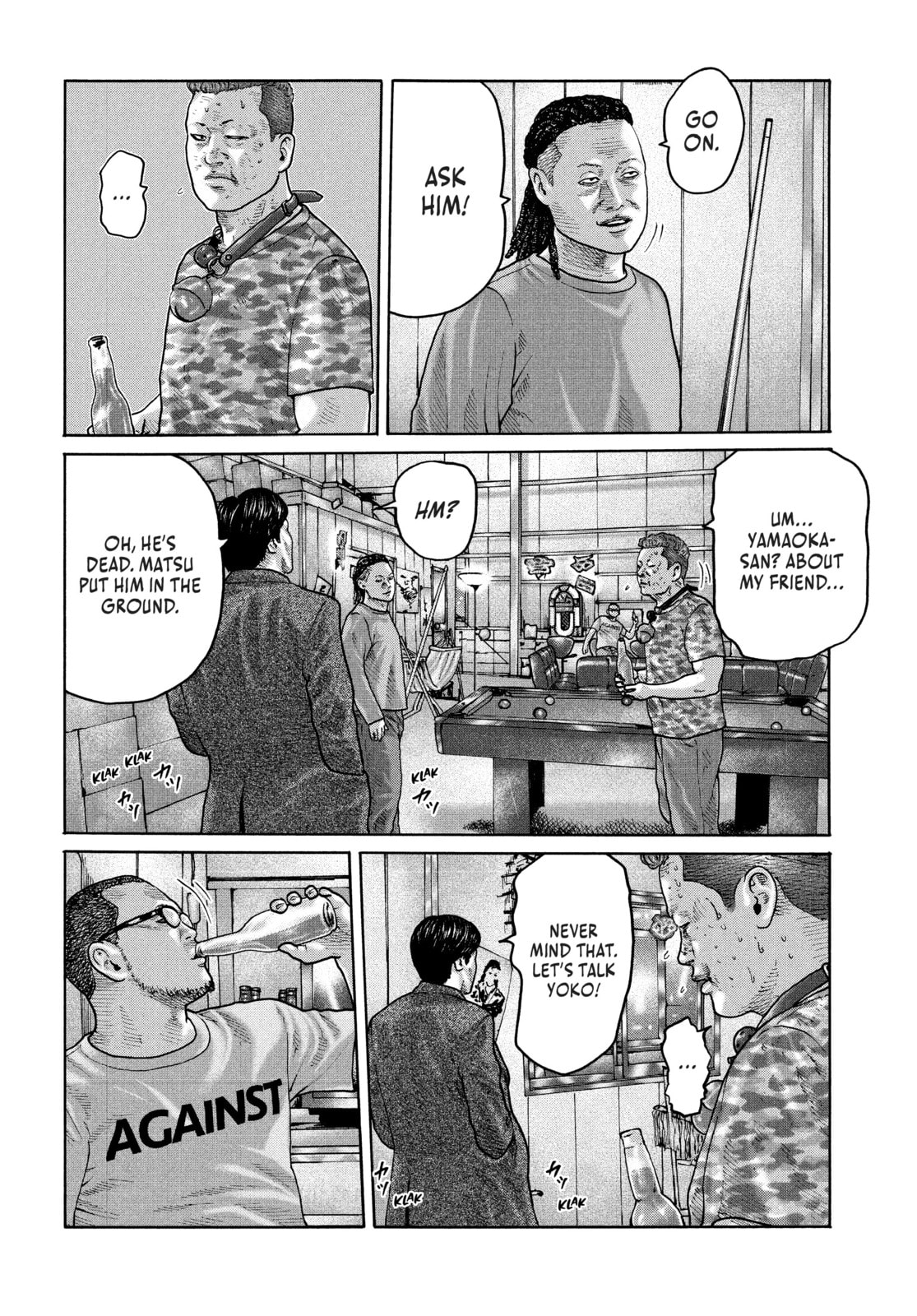 Read Za Faburu chapter 181 image 5 on Lezhin