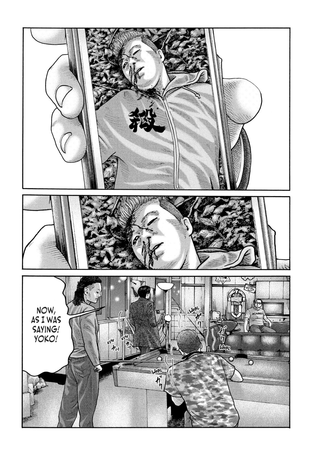 Read Za Faburu chapter 181 image 7 on Lezhin