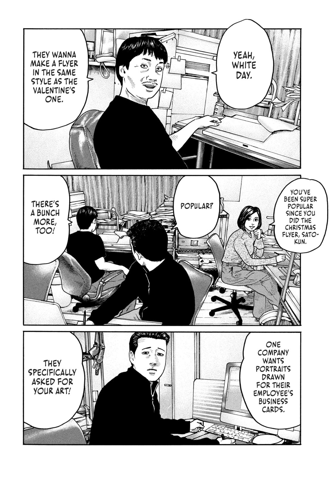 Read Za Faburu chapter 182 image 1 on Lezhin