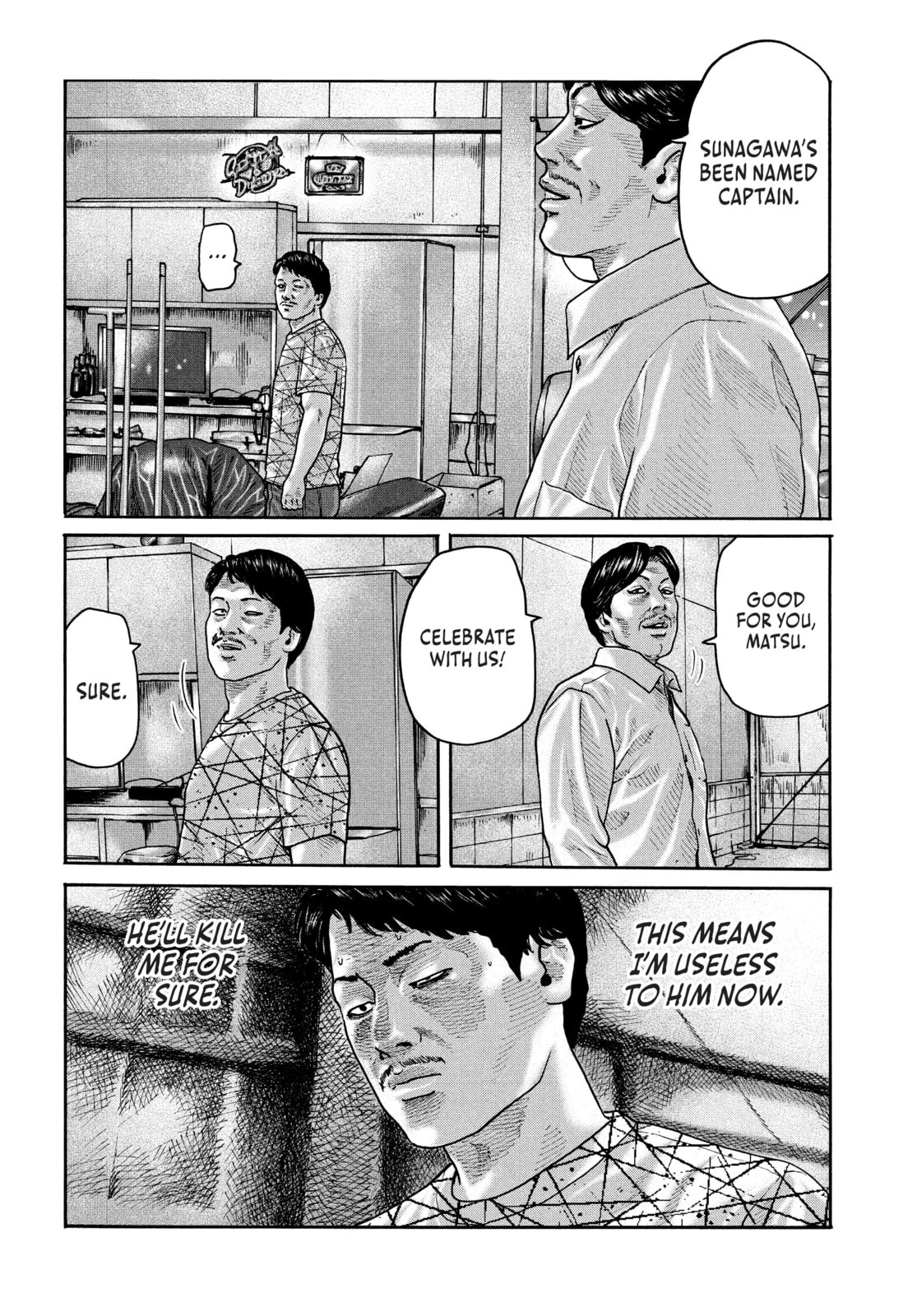 Read Za Faburu chapter 182 image 15 on Lezhin