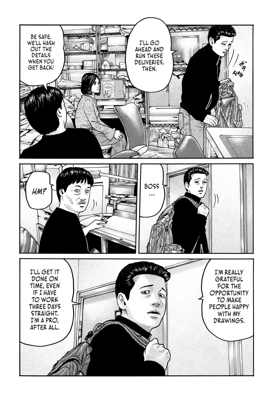 Read Za Faburu chapter 182 image 3 on Lezhin