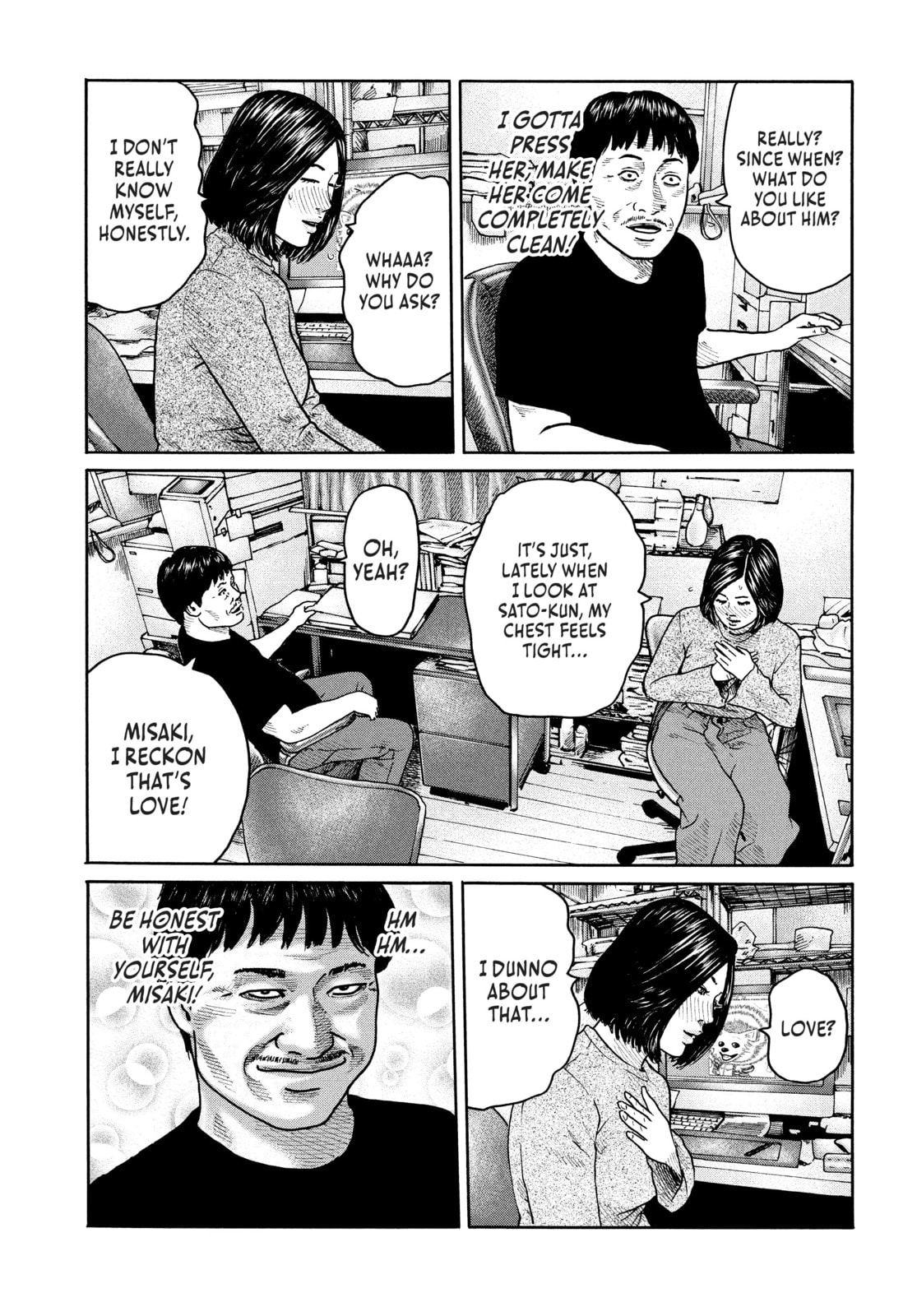 Read Za Faburu chapter 182 image 6 on Lezhin