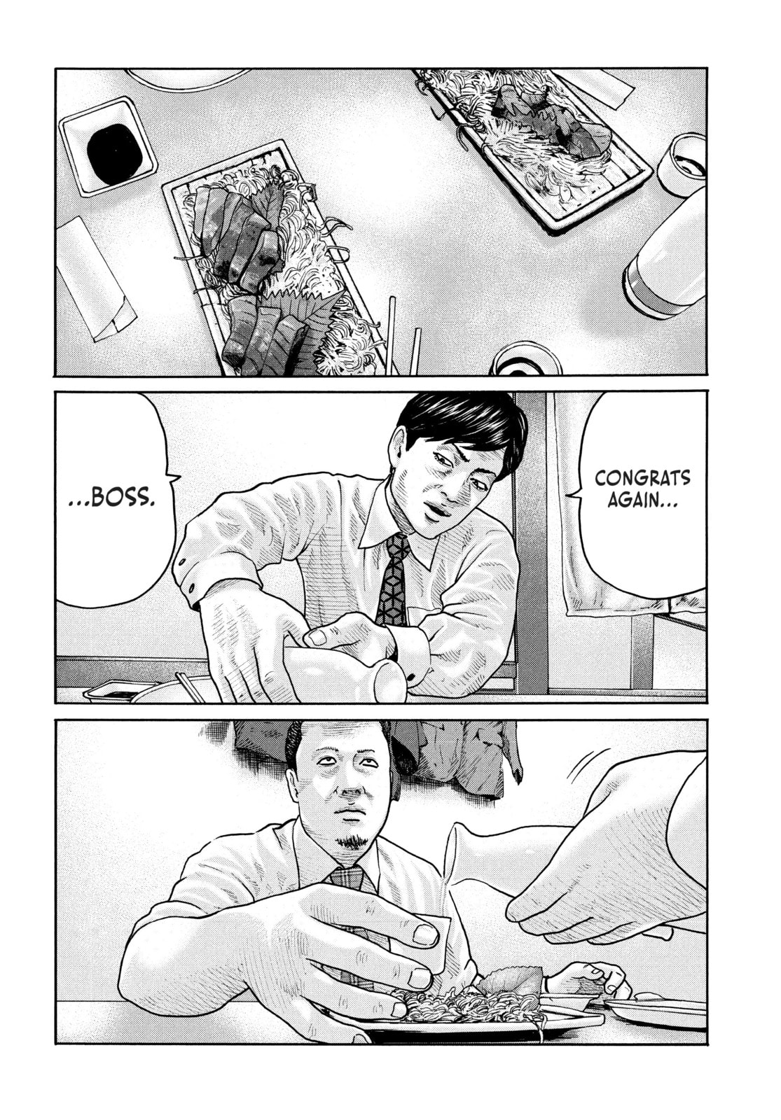 Read Za Faburu chapter 183 image 14 on Lezhin