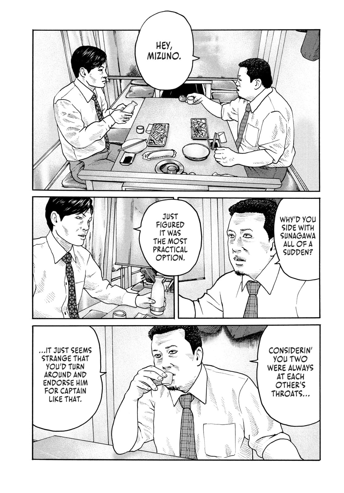 Read Za Faburu chapter 183 image 15 on Lezhin