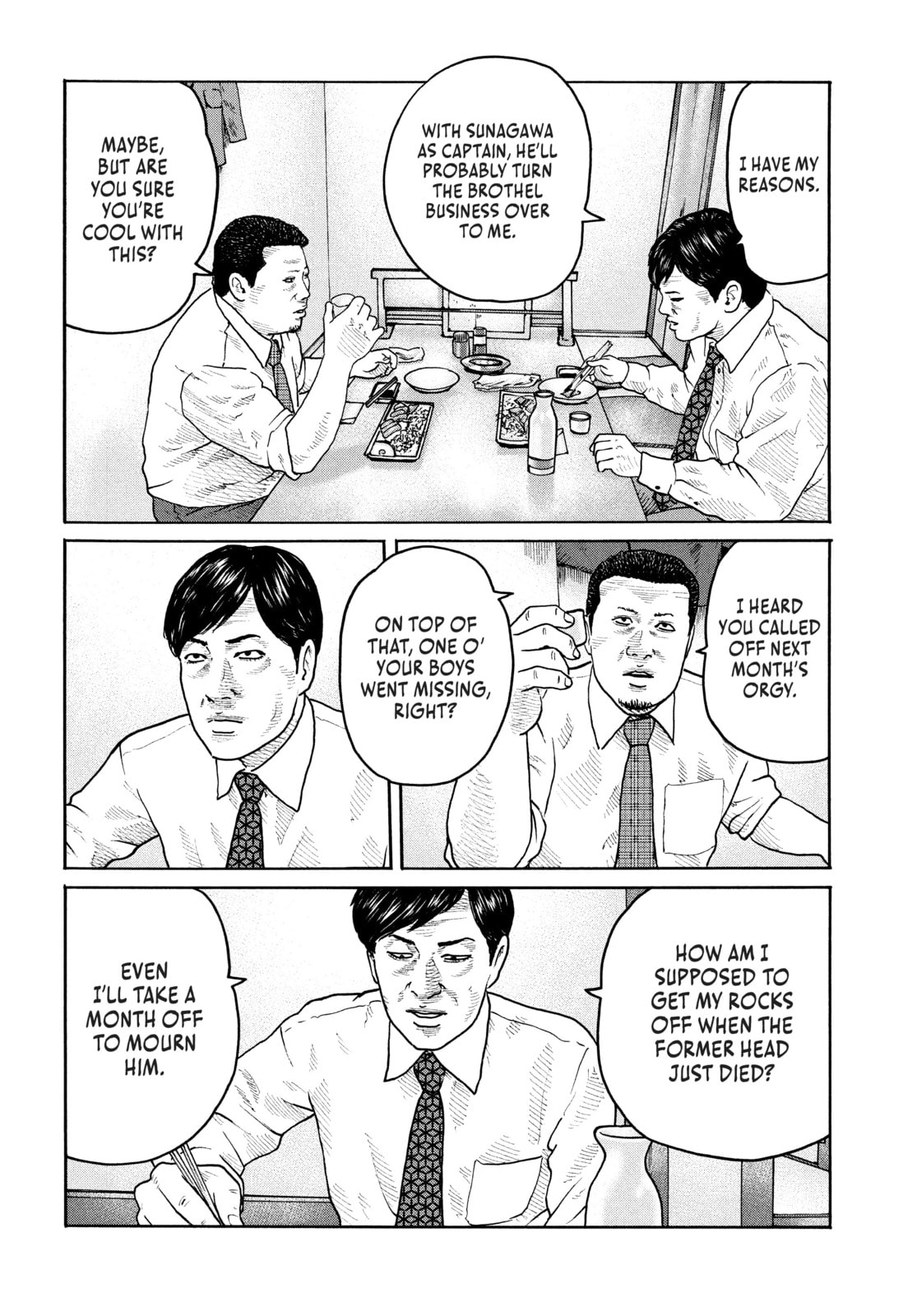 Read Za Faburu chapter 183 image 16 on Lezhin