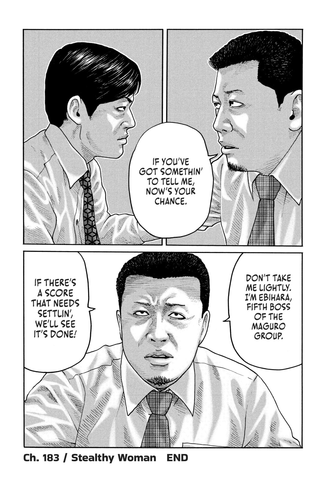 Read Za Faburu chapter 183 image 18 on Lezhin