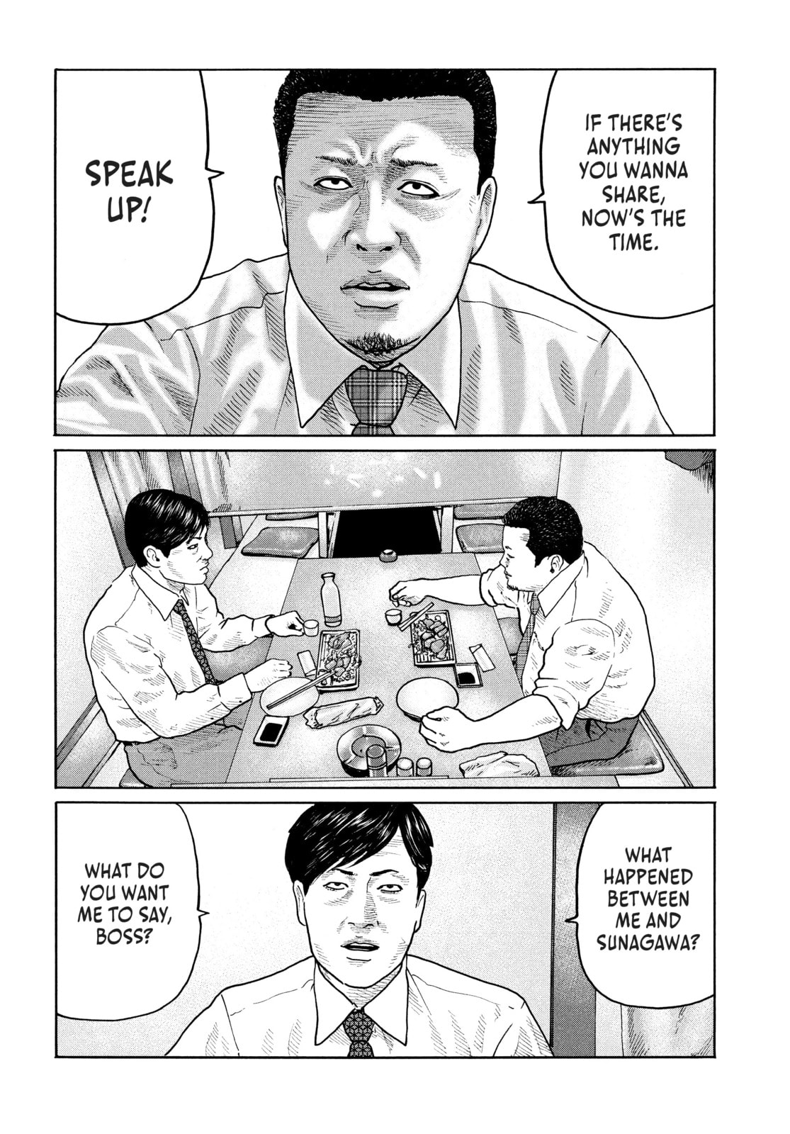 Read Za Faburu chapter 184 image 1 on Lezhin