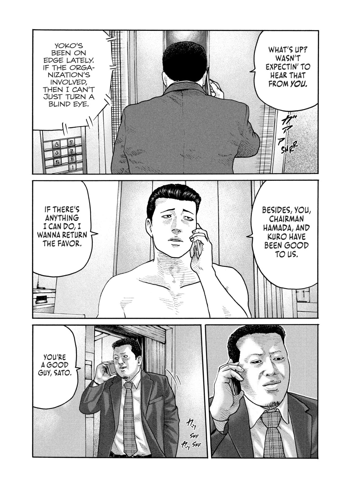 Read Za Faburu chapter 184 image 10 on Lezhin