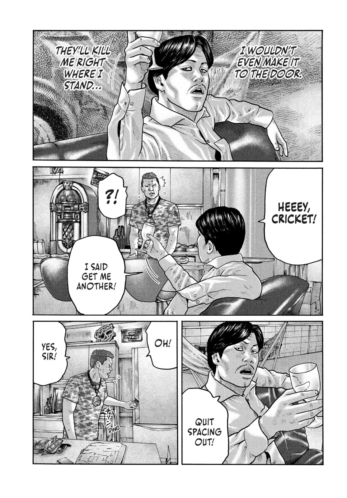 Read Za Faburu chapter 184 image 14 on Lezhin