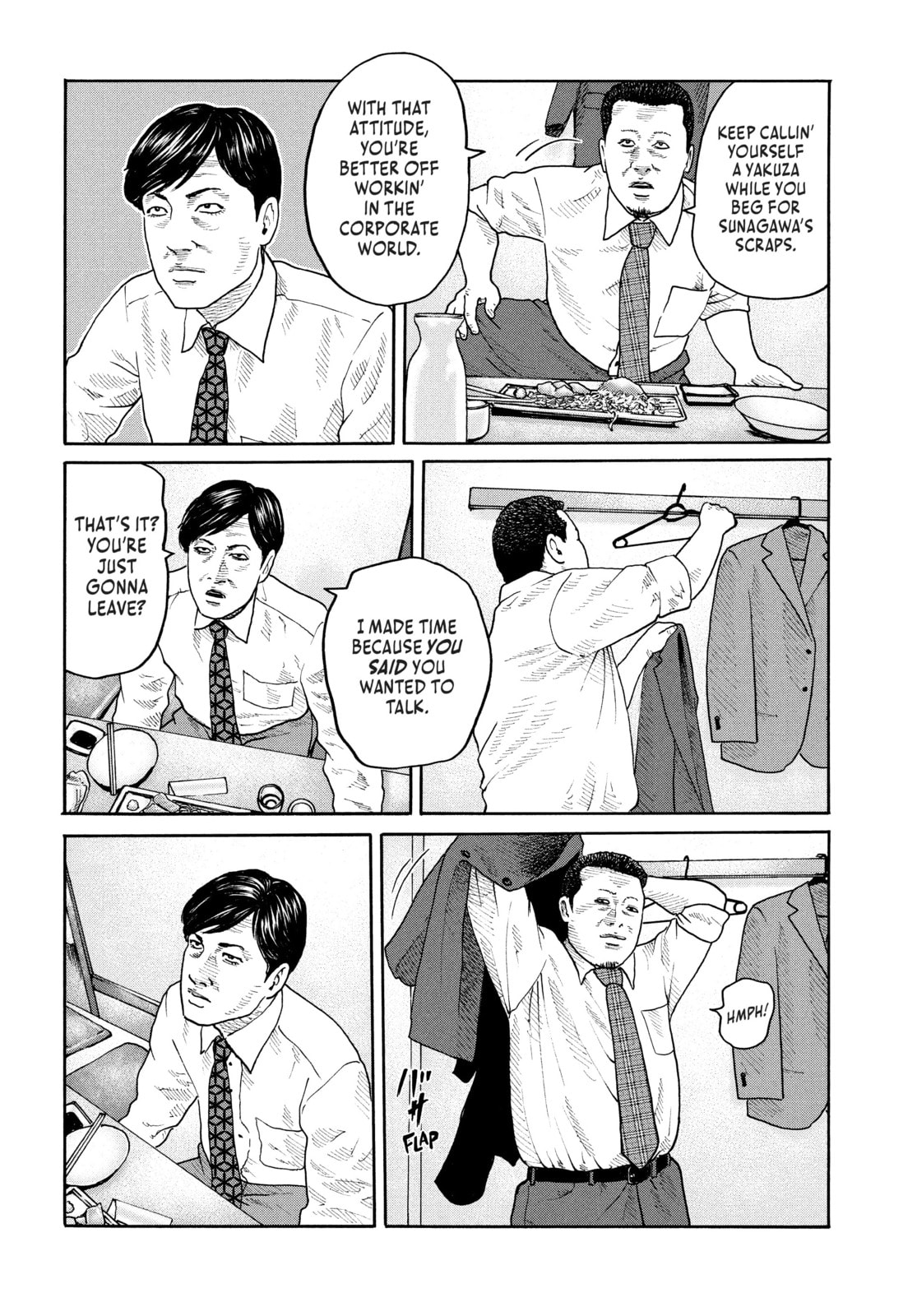 Read Za Faburu chapter 184 image 3 on Lezhin