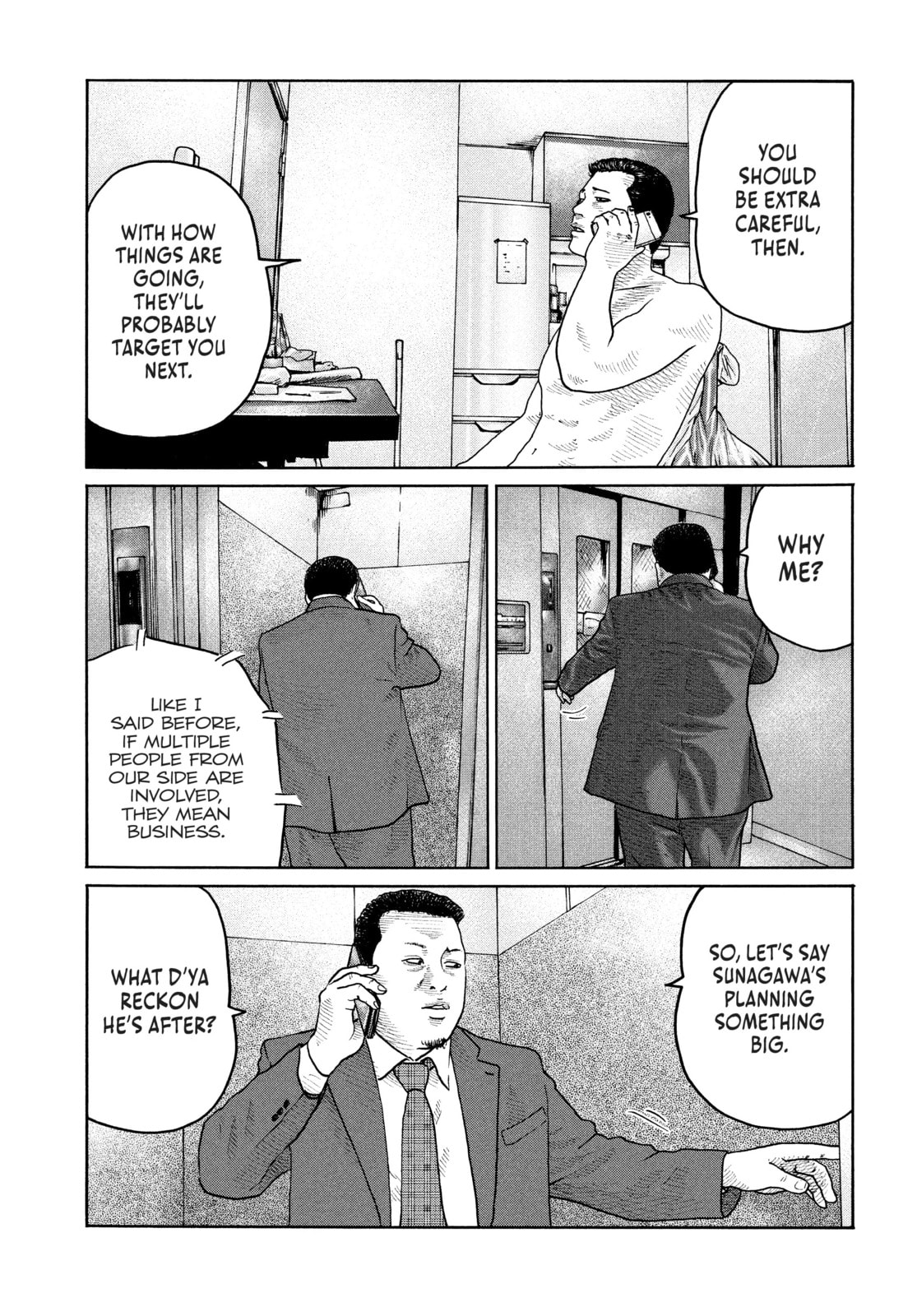 Read Za Faburu chapter 184 image 8 on Lezhin