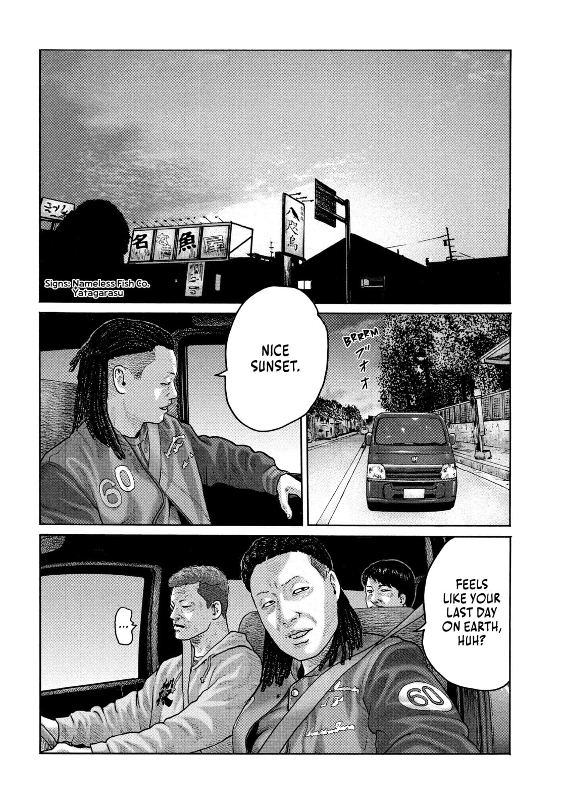 Read Za Faburu chapter 187 image 1 on Lezhin