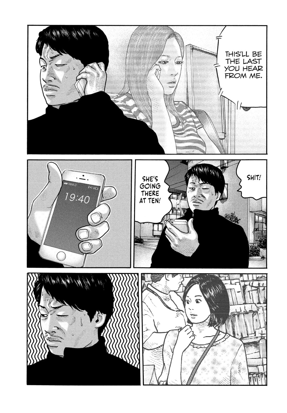 Read Za Faburu chapter 187 image 10 on Lezhin